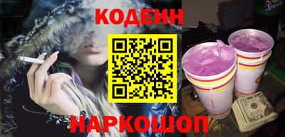 не бодяженный Пенза