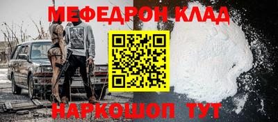 не бодяженный Пенза