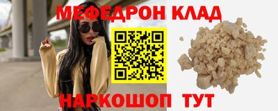 не бодяженный Пенза