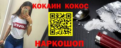 амфетамин Партизанск
