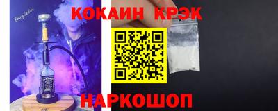 амфетамин Пыть-Ях