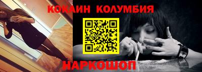 не бодяженный Пенза