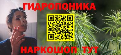 амфетамин Партизанск
