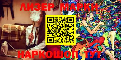 не бодяженный Пенза