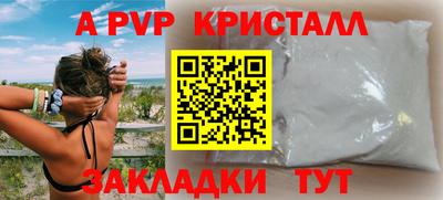 не бодяженный Пенза