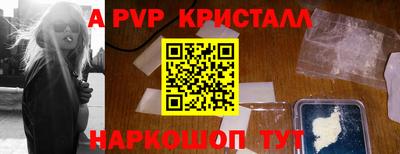 не бодяженный Пенза