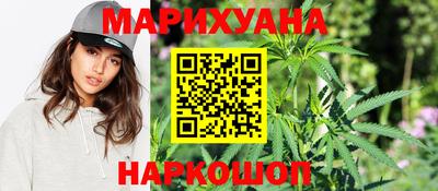 гашик Первоуральск
