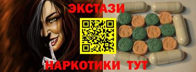 не бодяженный Пенза
