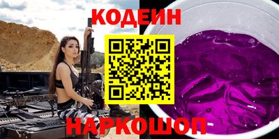не бодяженный Пенза
