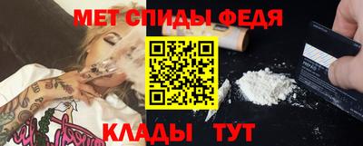 гашик Первоуральск