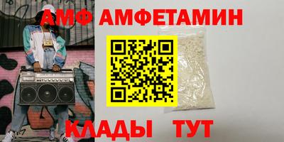 не бодяженный Пенза