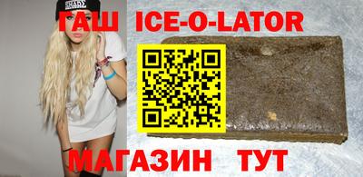 альфа пвп VHQ Пугачёв