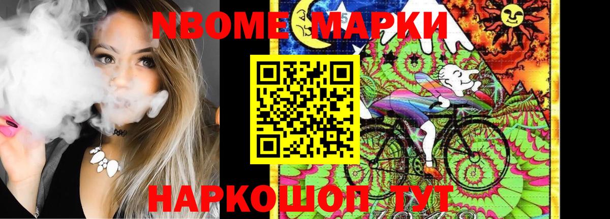Лсд 25 экстази кислота  Лсд 25 экстази  Вход с VPN  Павловский Посад  LSD-25 экстази кислота 